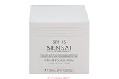 Smink - Sensai Cp Cream Foundation SPF15 - CF24 Amber Beige - 4973167907399