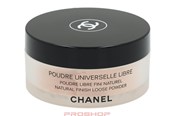 Smink - Chanel Poudre Universelle Libre Loose Powder 30g - No. 30 - 3145891322309