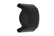 Kamera & objektivtillbehör - Nikon HB-89 Lens Hood for NIKKOR Z 35mm f/1.8 S - JMB00501