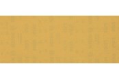 Slipmaskin - Bosch SLIBEBLAD PLAN 93X230MM K320 10 STK - 2608900867