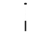 Lampor - EGLO TORTORETO pendant lamp black - 62547