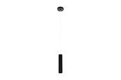 Lampor - EGLO TORTORETO pendant light, black - 62546