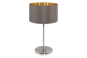 Lampor - EGLO MASERLO bordsbelysning - matt nickel/cappuccino, guld - 31631
