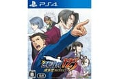 Spel - Phoenix Wright: Ace Attorney Trilogy 1 2 & 3 - Sony PlayStation 4 - Action / äventyr - 4897077990541