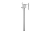 Väggfäste, AV-Möbel - Multibrackets M Public Display Stand 210 HD Single - Max 60 kg - recommended for 80" - 7350105212246