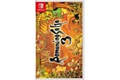 Spel - Romancing Saga 3 - Remastered - Nintendo Switch - Äventyr - 4891670648984
