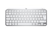 Tangentbord - Logitech MX Keys Mini for Business - Tangentbord - Nordisk - Grå - 920-010605