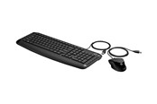 Tangentbord - HP Pavilion 200 - Tastatur & Mus set - Svart - 9DF28AA