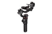 Stativtillbehör - Manfrotto Gimbal 220 DSLR/Spejlløs - MVG220