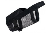 Hundar - Trixie Muzzle with net insert polyester S–M black - TX19262