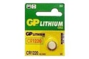 Battery - GP CR1220 - 2180