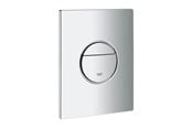 Installationssystem - Grohe nova cosmopolitan operation plate 156 x 197 mm - 38765000