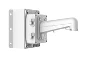 Systemtillbehör - LevelOne CAS-7336 - camera mounting bracket - CAS-7336
