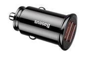 Mobile - Adapters & Chargers - Baseus Car Power Adapter - CCALL-YD01