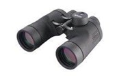 Kikare - Nikon Sports and Marine - binoculars 7 x 50 - BAA577AA