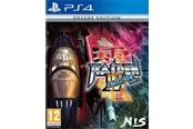 Spel - Raiden IV x MIKADO remix - Deluxe Edition - Sony PlayStation 4 - Shoot 'em up - 0810100860172