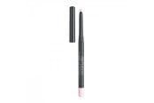 Smink - Artdeco Invisible Lip Contour - C-AD-070-02