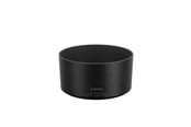 Kamera & objektivtillbehör - Canon ET-60B Lens Hood - 5836C001