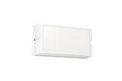 Lampor - EGLO CAMARDA outdoor wall lamp white - 900807