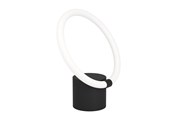 Lampor - EGLO CARANACOA BORD 11.5W 1500LM 3000K SORT/HVID - 900565