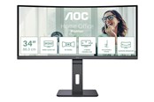 Skärm - 34" AOC Pro-line CU34P3CV - 3440x1440 (UWQHD) - 100Hz - VA - 65W USB-C - KVM switch - CU34P3CV