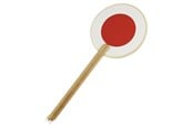 Träleksaker - Goki Fried Egg Traffic Sign - 62995