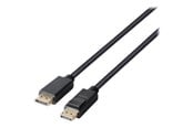 Displaykabel - Deltaco - DisplayPort cable - DisplayPort to DisplayPort - 4 m - DP8K-1040-LSZH