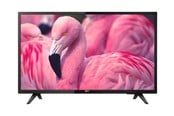 Digital skyltning & Hotell - Philips 43HFL4014 Professional PrimeSuite - 43" LED-backlit LCD TV - for hotel / hospitality - 43HFL4014/12