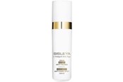 Ansiktsvård - SISLEY L'Intégral Anti-Âge Radiance Anti-Dark Spot Serum 30 ml - 3473311505101