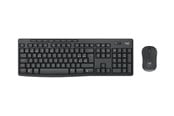 Tangentbord - Logitech MK370 Combo for Business - Tastatur & Mus set - Engelska (US) - Svart - 920-012077