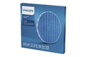 Dammsugare - tillbehör - Philips NanoCloud FY2425 - humidifying filter - FY2425/30