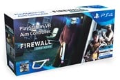 Spel - Firewall Zero Hour + Aim Controller Bundle - Sony PlayStation 4 - FPS - 0711719519959