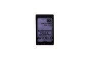 Smink - Artdeco Eyeshadow Pearl - 4019674030820