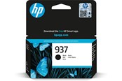 Skrivartillbehör-bläck-toner - HP 937 / 4S6W5NE - Black Ink - 4S6W5NE