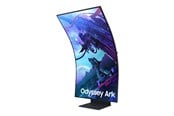 Skärm - 55" Samsung Odyssey Ark S55CG970NU - 3840x2160 (4K) - 165Hz - VA - KVM switch - LS55CG970NUXEN