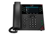 Fast telefon - Poly VVX 450 - 8B1L7AA#AC3