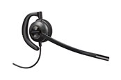 Hörlurar / Headset - Poly EncorePro 530 - 783P3AA#ABB