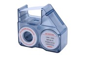 Label printer - NIIMBOT Ribbon for B18 Niimbot (White) - RR14-16 white