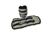 Sport & Fitness - Tunturi Hand/Foot Weights 2 x 2 kg. - 14TUSFU107IONE SIZE