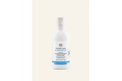 Ansiktsvård - The Body Shop Camomile Gentle Eye Make-Up Remover 250ml - 5028197277666