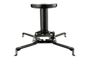 Projektortillbehör & Beslag - Sanus VisionMount VP1-B1 mounting kit - for projector - black with white - VP1-B1