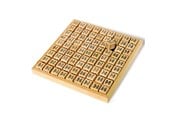
Lärande &amp; Utbildning - Small Foot - Counting Board - The Tables from 1 to 10 - 10953