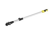Verktyg - Kärcher telescopic handle - 2.445-247.0