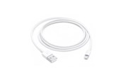 USB-kabel - Apple Lightning to USB Cable - 1m - MUQW3ZM/A