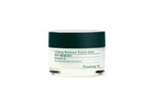 Ansiktsvård - Pyunkang Yul - Calming Moisture Repair Balm - 8809486681251