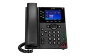 Fast telefon - Poly VVX 350 | 3.5" display | IP Desk phone | PoE activation - 89B59AA