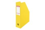 Arkivering & Förvaring - Leitz Tidskriftssamlare Vivida A4/70mm gul - 56001