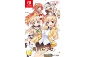Spel - Food Girls - Nintendo Switch - Visual Novel - 4712865432372