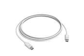 Smarta Hem - Yale Outdoor Usb Cable - SV-USB3M-1A-W