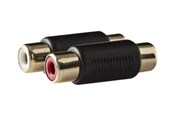 Ljudkabel - Nedis audio adaptor - CABW24952AT